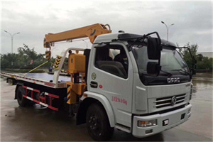 十里堡24小时道路救援服务