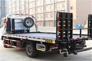 十里堡24小时道路救援电话