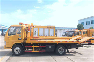 十里堡送油救援服务