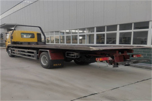 十里堡24小时公路救援电话