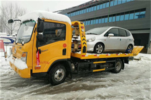 十里堡附近道路救援服务